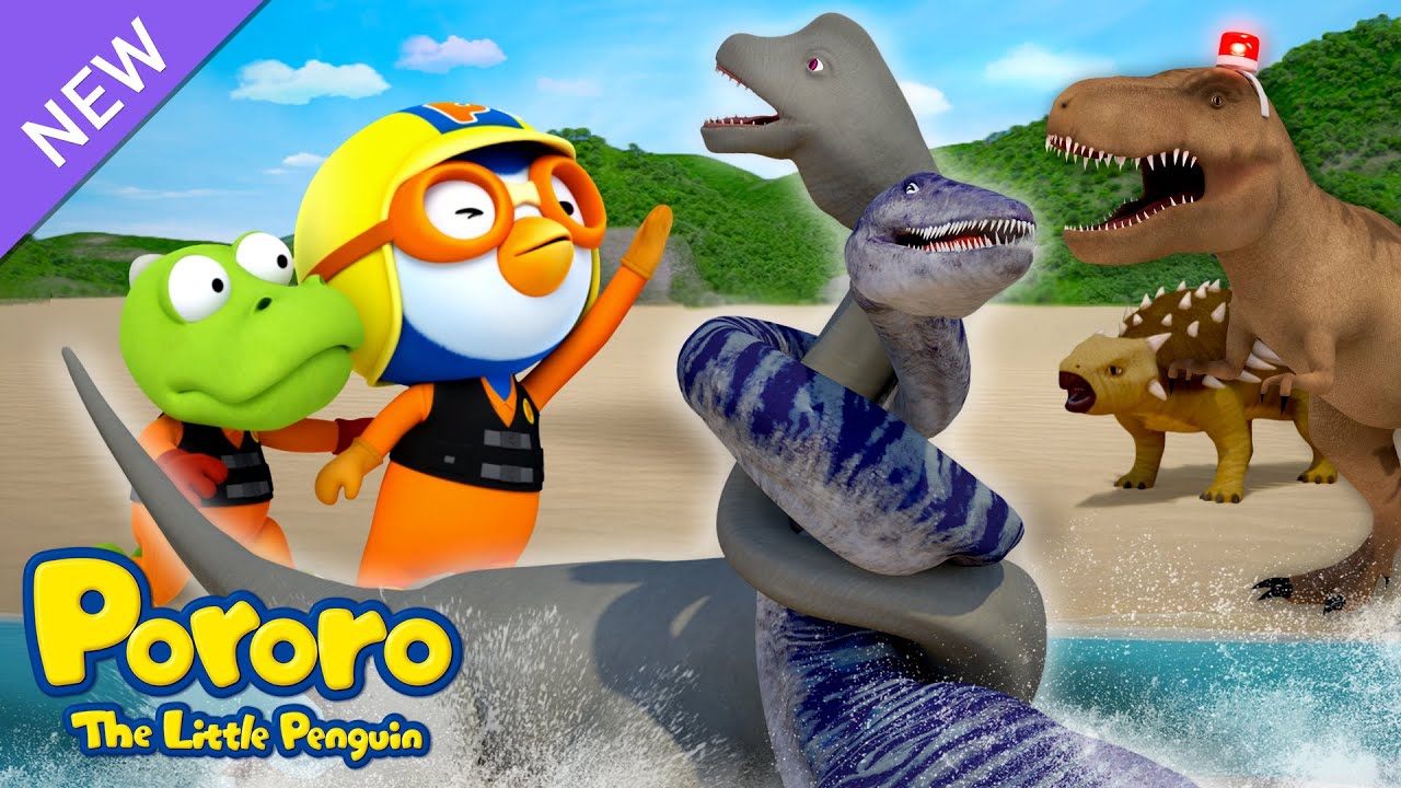 Long-Neck Dinosaurs in Trouble!🦕 | Pororo Dinosaur Rescue Team🚨 | Dinosaur Adventure for Kids