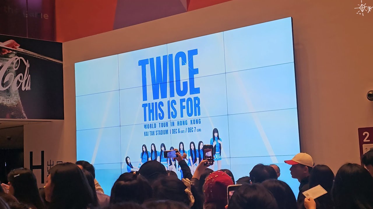251206 TWICE ‘This is For’ World Tour in Hong Kong