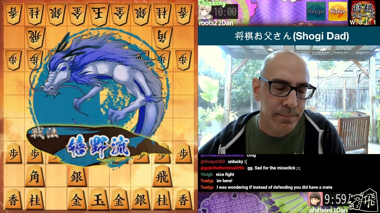 Stream 593: Ten Minute Shogi Tuesday - YouTube Sub-a-Thon - 2026-02-10
