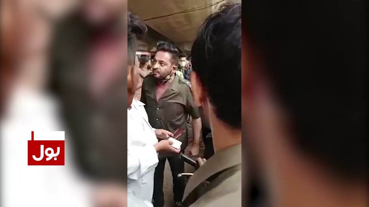 Aamir Liaquat Fight with Police | Video Viral | Breaking News