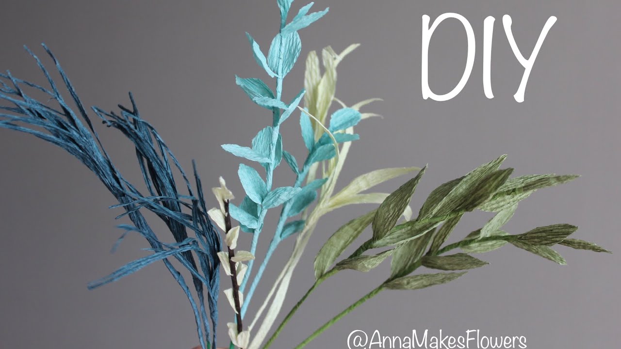 Зелень из гофрированной бумаги для букетов / DIY crepe Paper leaf