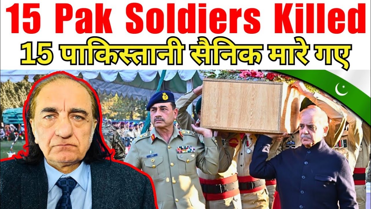 Baloch Army Launches Devastating Attack on Pak Soldiers || Balochistan latest news || Dr Amjad Mirza