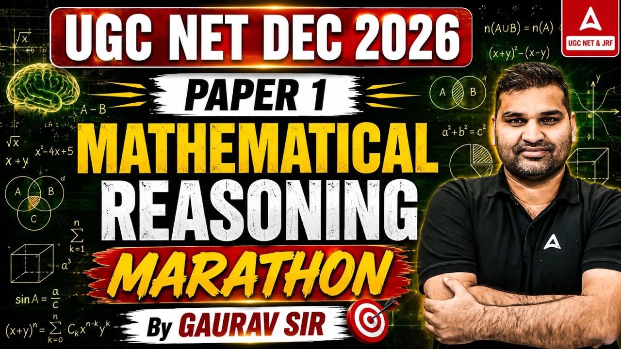 UGC NET Paper 1 Marathon Class | UGC NET Paper 1 Maths And Reasoning | UGC NET Paper 1 PYQ
