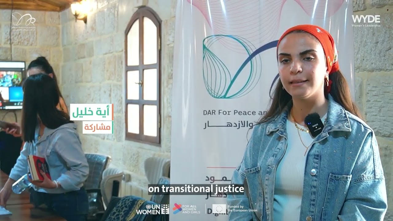 من عفرين إلى القامشلي: نساء يصنعن التغيير ضمن مشروع 