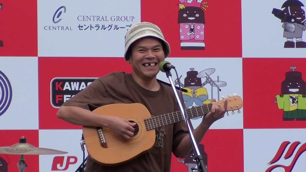 知久寿焼 (川口フェス2018) ヒガシマル うどんスープ