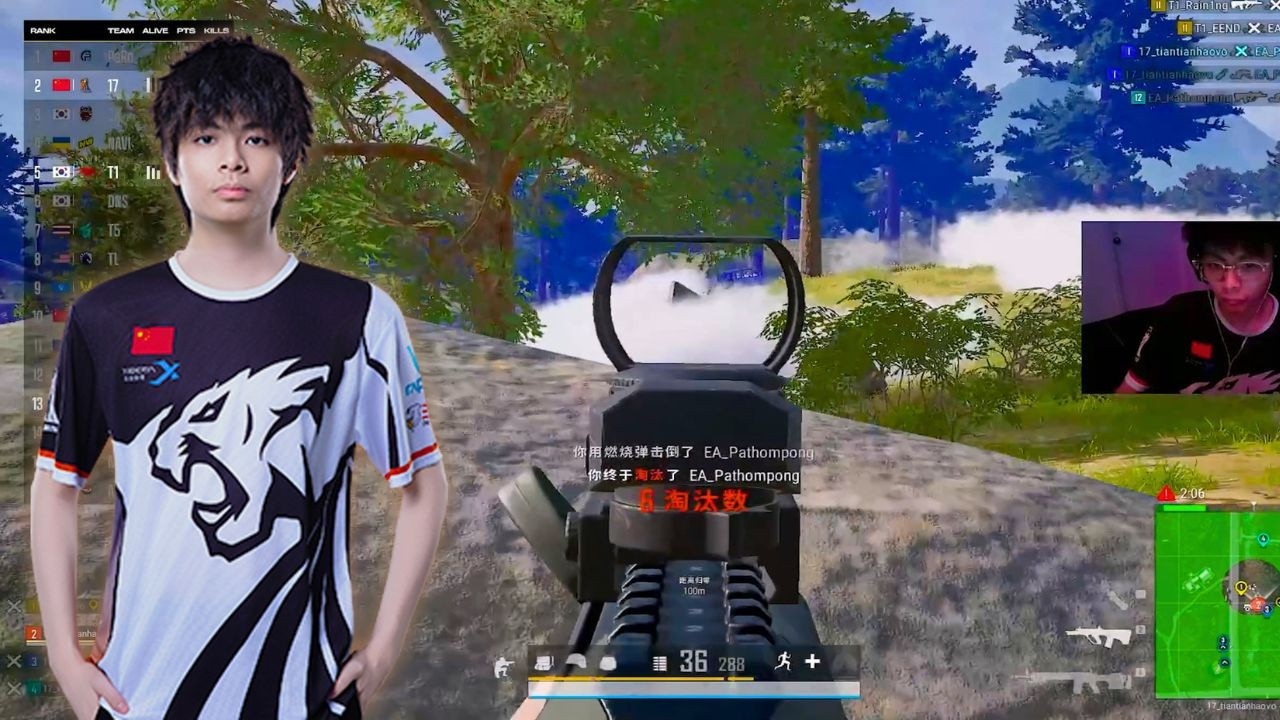 17_tiantian#5 - 2026 PGS3 FINAL STAGE POV - PUBG Pro