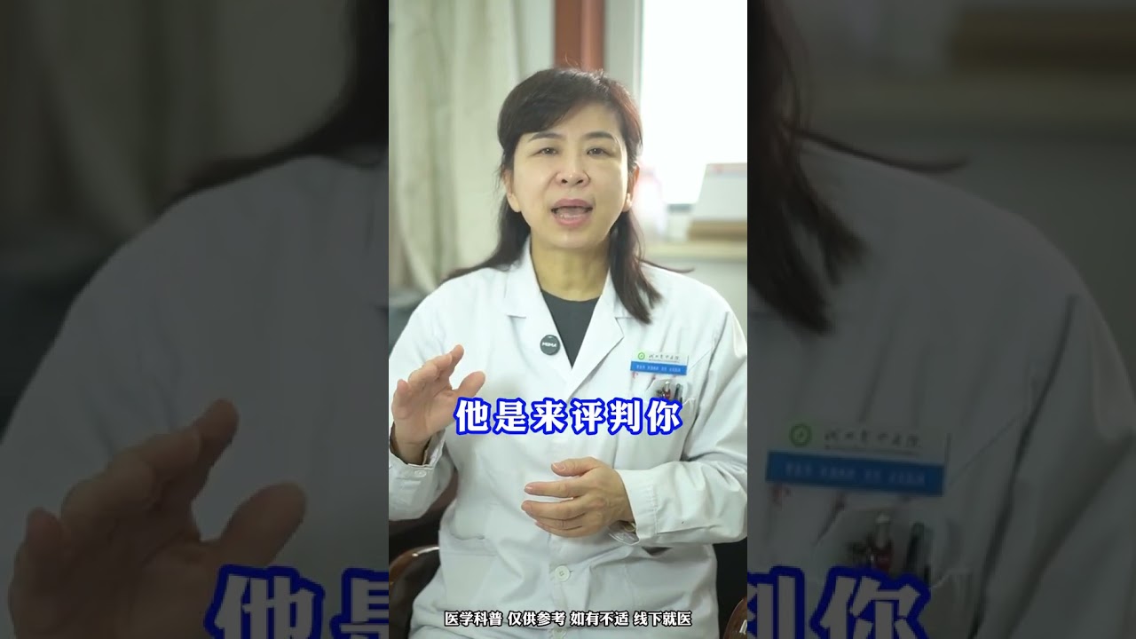 得了类风湿，定期复查，要查一些什么呢 类风湿 类风湿关节炎 风湿类风湿 类风湿因子 健康科普