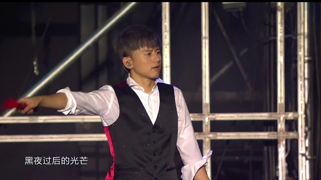 【藍光HD】20180811 張杰2018未LIVE巡演北京站《我們都一樣》【1080P】