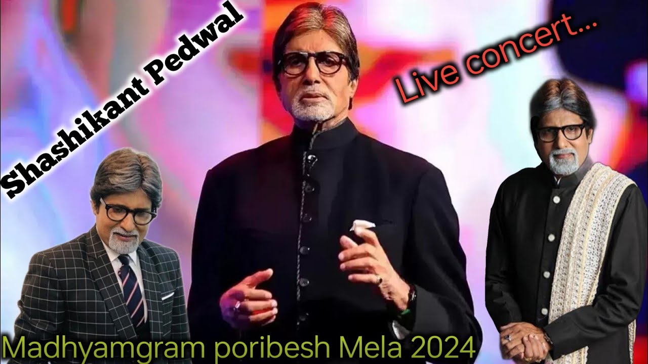 Shashikant Pedwal Live concert || Amitabh Bachchan || Madhyamgram poribesh Mela 2024