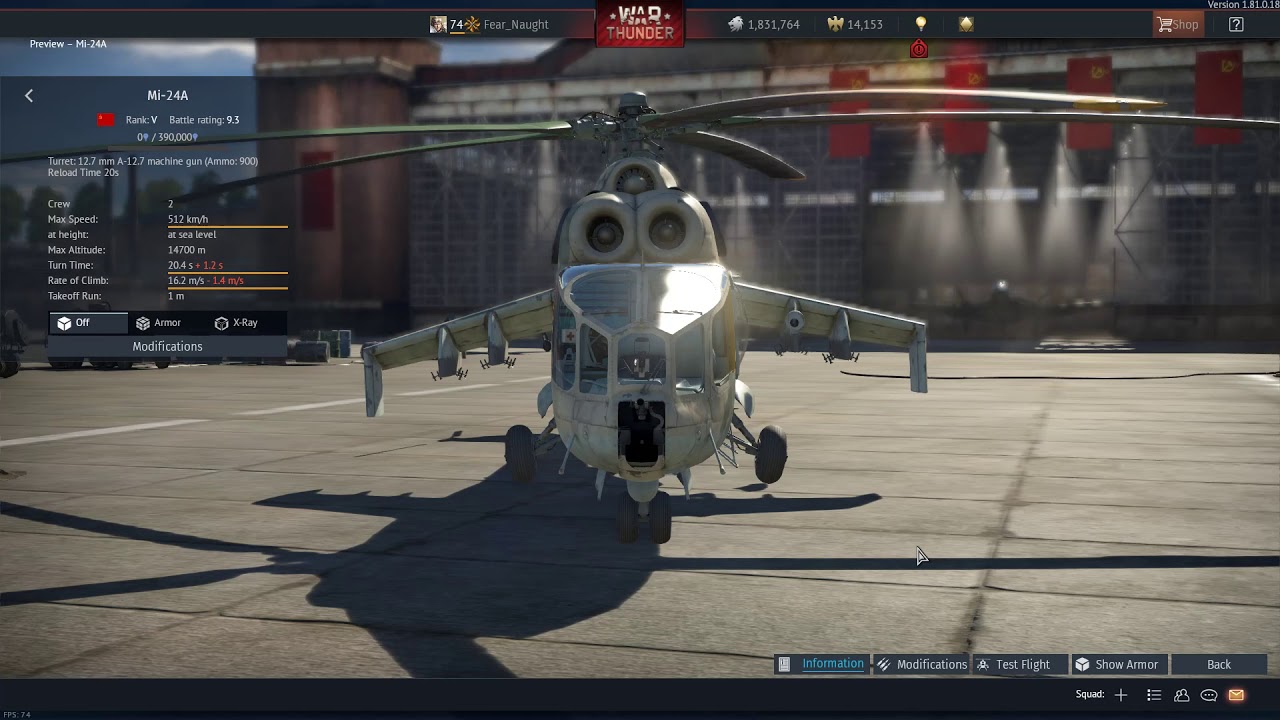 War Thunder The Dev Server with Update 1.81 