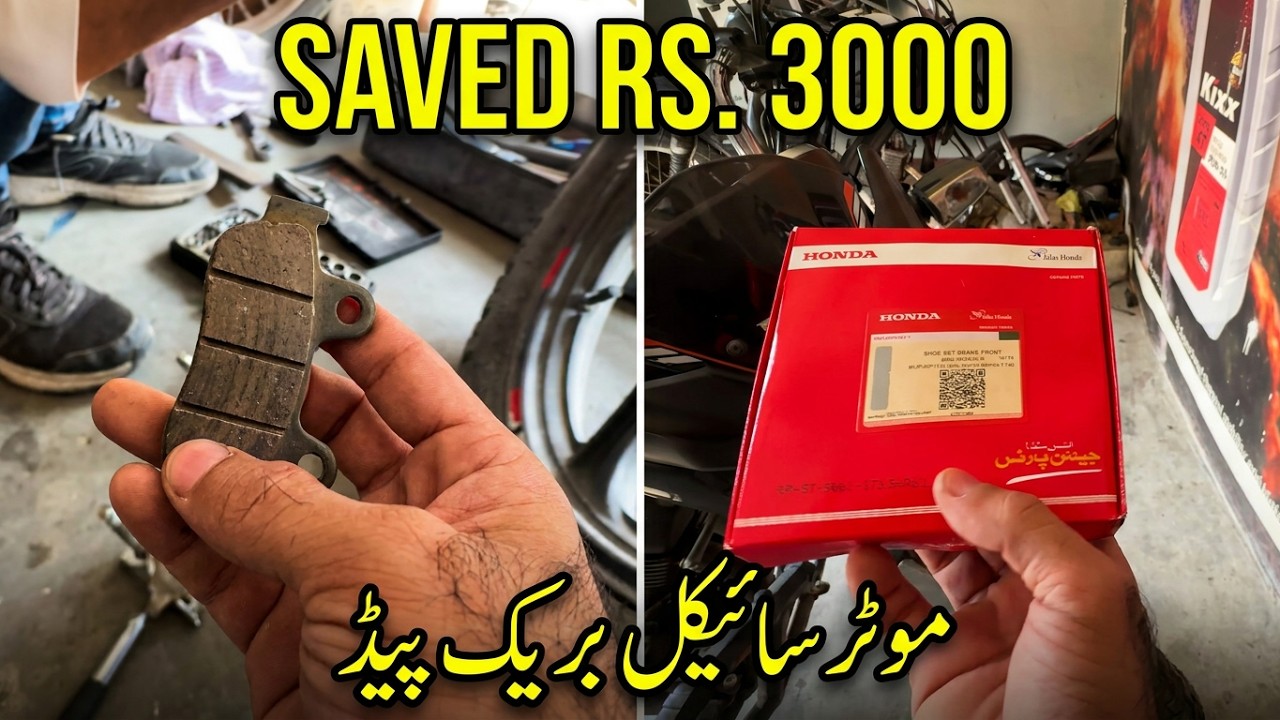 Honda CB150F | Front Disk Pads & Rear Brake Shoe Replacement After 37,000 KM | Complete Guide