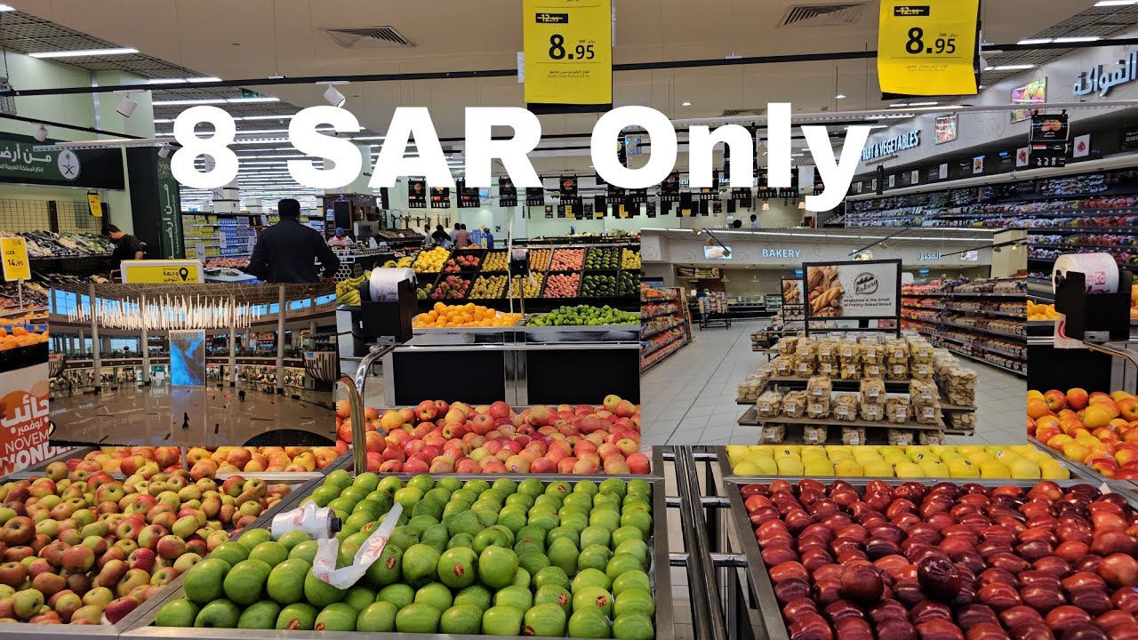 Lulu Super Market| Tabuk  Park Mall  Visit  #1|Saudi Arabia