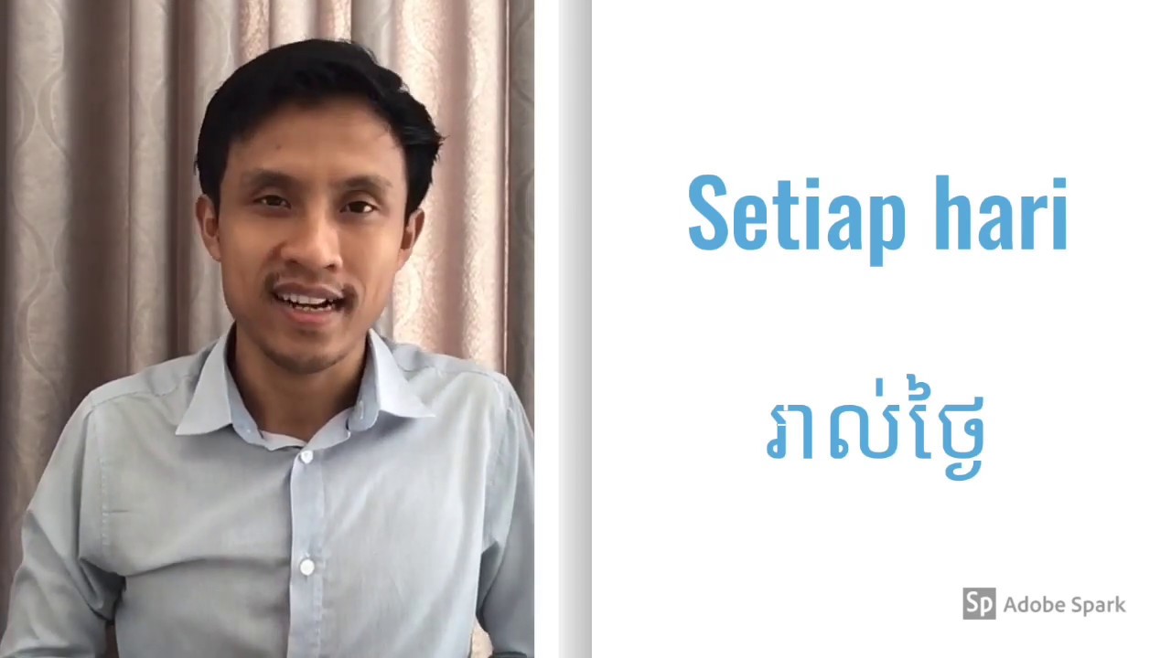 មេរៀនភាសាឥណ្ឌូនេស៊ី - ទំលាប់ប្រចាំថ្ងៃ | Aktivitas sehari-hari