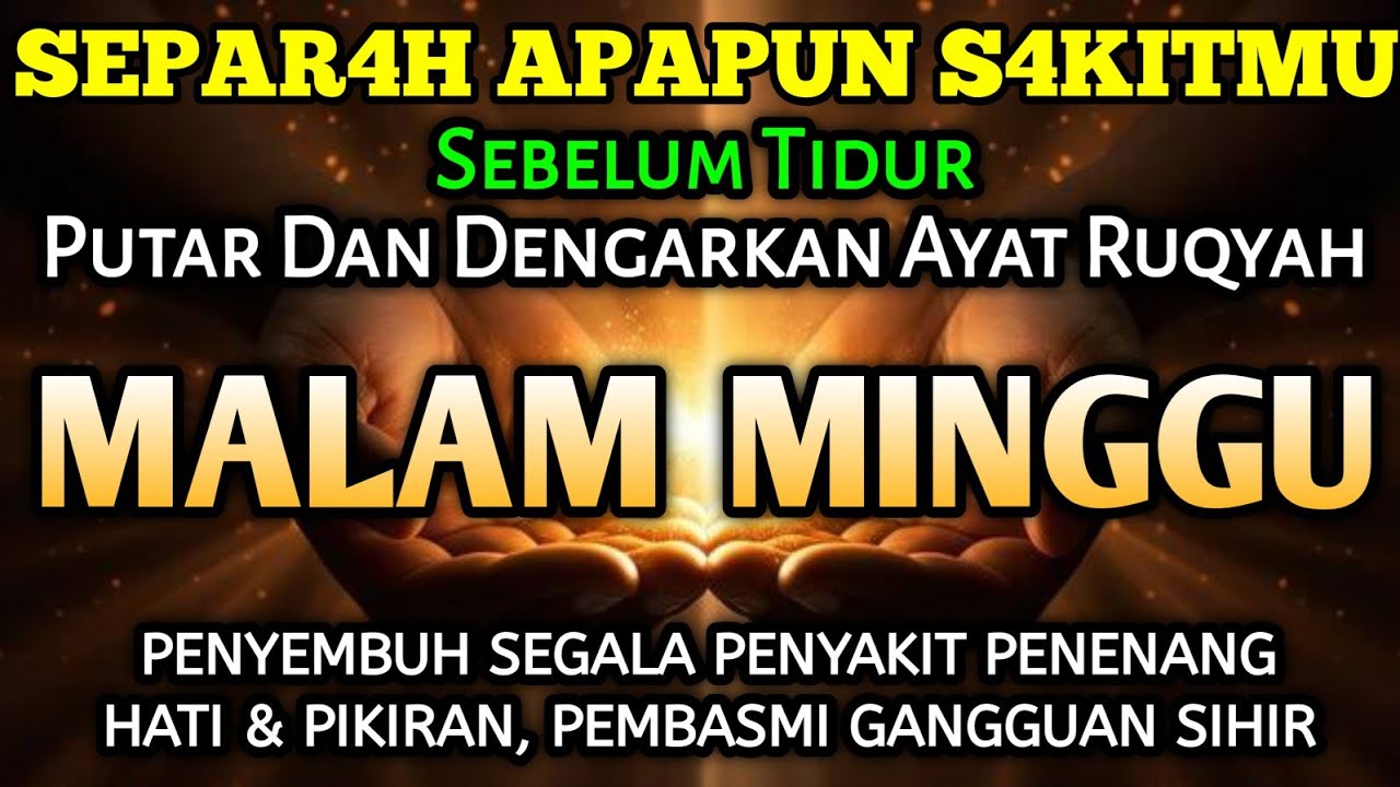 🔴RUQYAH RUMAH PENGUSIR JIN, SETAN DAN SIHIR DI RUMAH,TUBUH,PENENANG HATI DAN FIKIRAN❗Sabilul Qulub