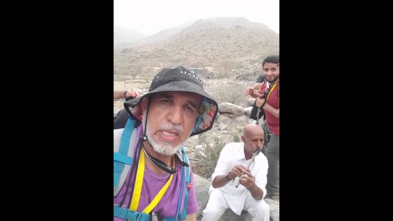 بلجرشي هايكنق عقبة حميده