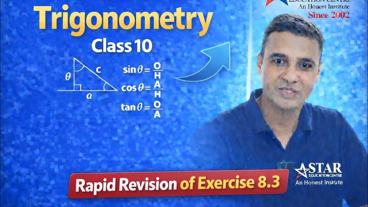 Rapid revision of exercise 8.3. #trigonometry  #class10 #boardexam 