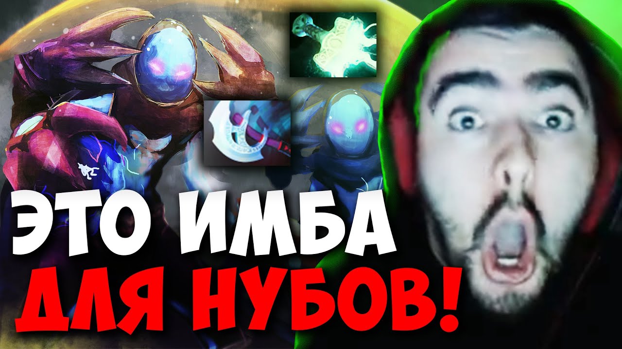 STRAY ЧАСОВАЯ КАТКА С РАЗМЕНОМ ТРОНАМИ 7.33 ! СТРЕЙ 4500 ММР ! carry mid dota 2 ! Лучшее со Стреем