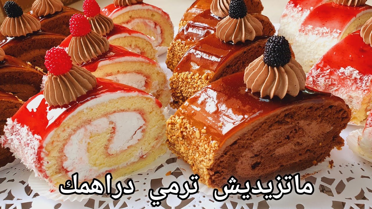 🔴لن تشتريه بعد الآن ❌️ماتزيديش تخافي من البيسكوي يتكسرلك مديتلك كل اسراره بطريقة عبقرية سهلة مضمونة