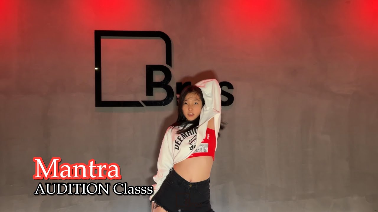 [오디션] Mantra - JENNIE 제니 | 브로스댄스 | 아이돌오디션학원 | 노원 상계동 댄스학원