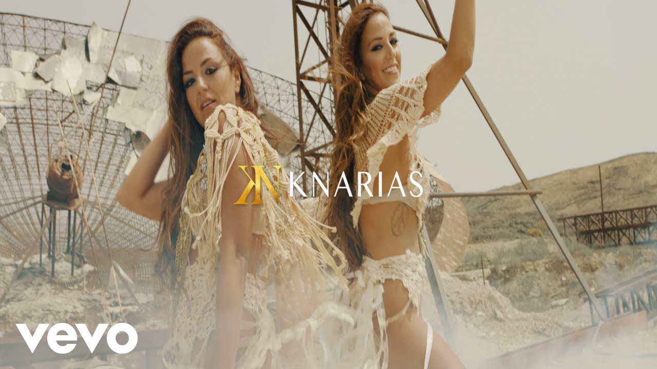 K-Narias - Todo Brilla