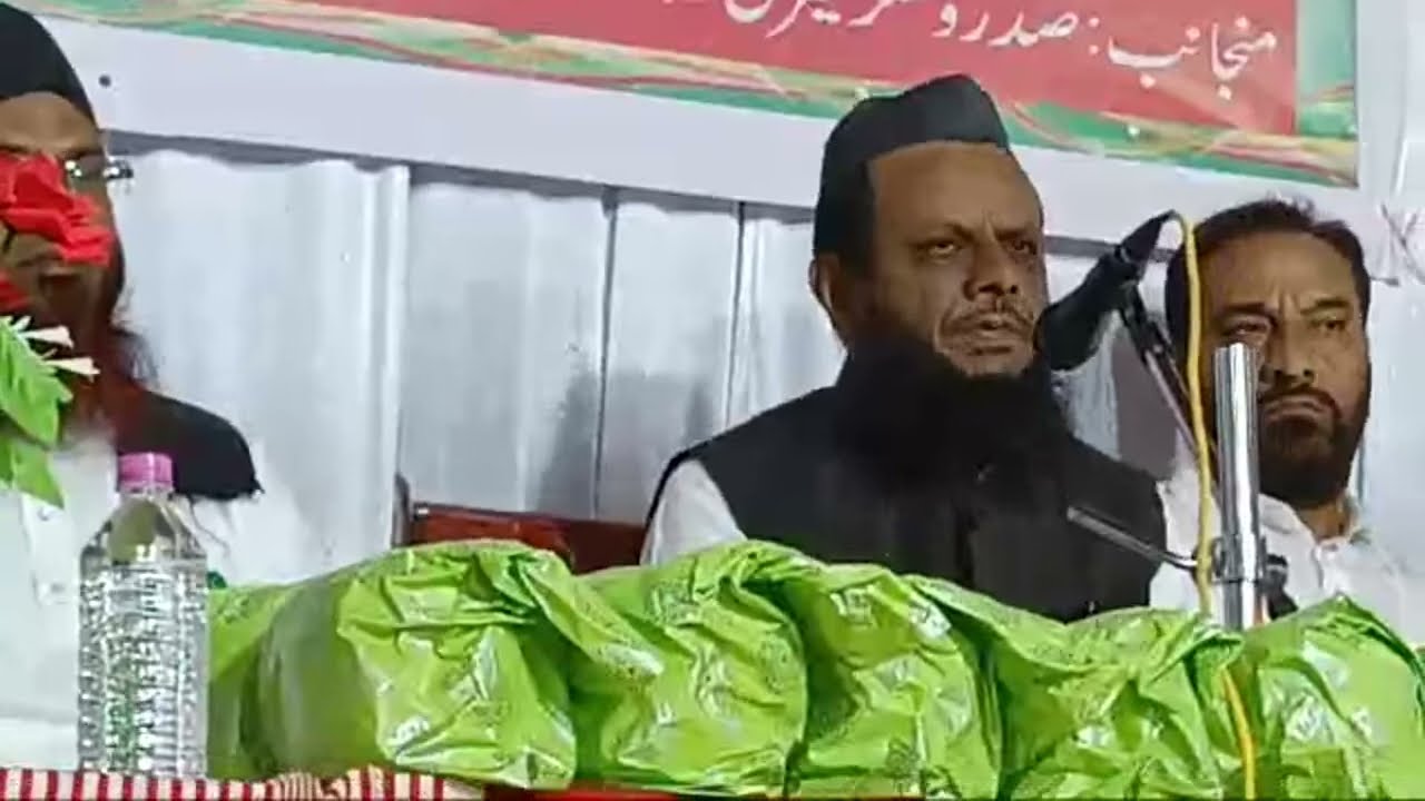 Mohamadpur Jalsa | HAFIZ RAHMATULLA KHAN | KHUTBAATERAHMATH