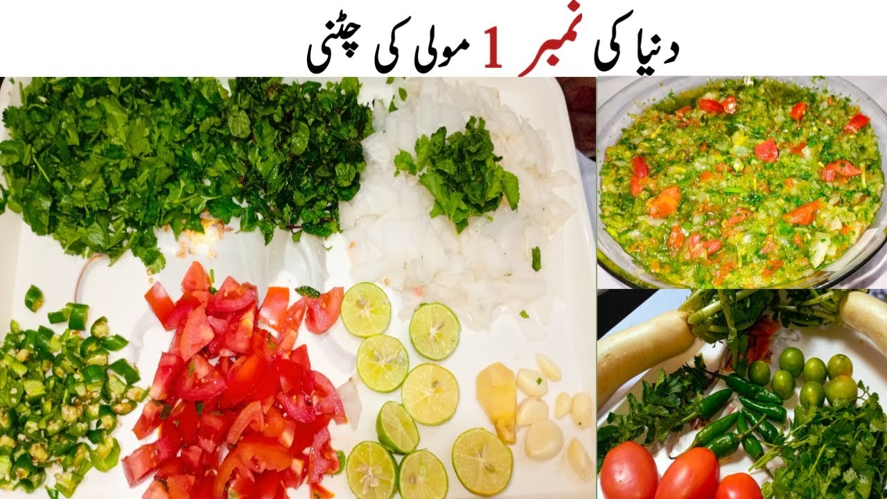 Nani ka 50 Saal Purana Mooli ki Chutney ka Formula | Ghar mein Zaroor Banaye