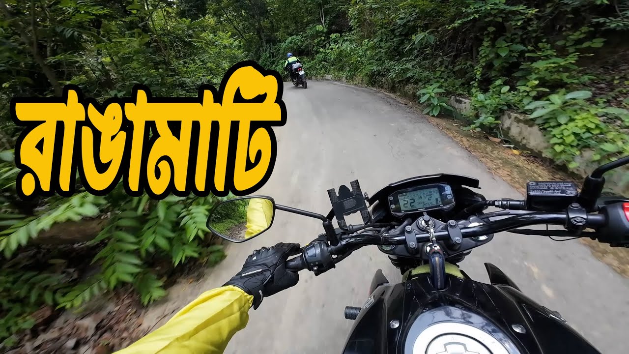 Rangamati Bike tour || Dhaka to Rangamati with Gixxer Monotone
