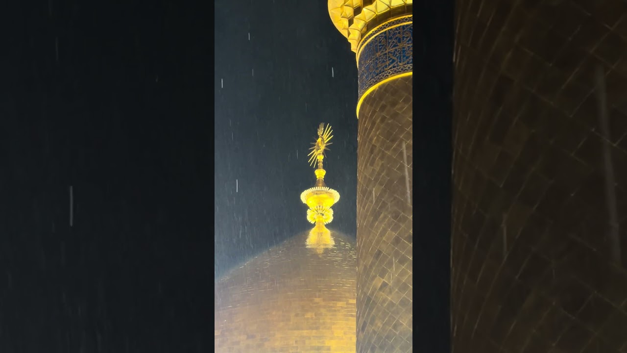ختام الشهر الفضيل بغيث الخير في الصحن العلوي المُطهّر