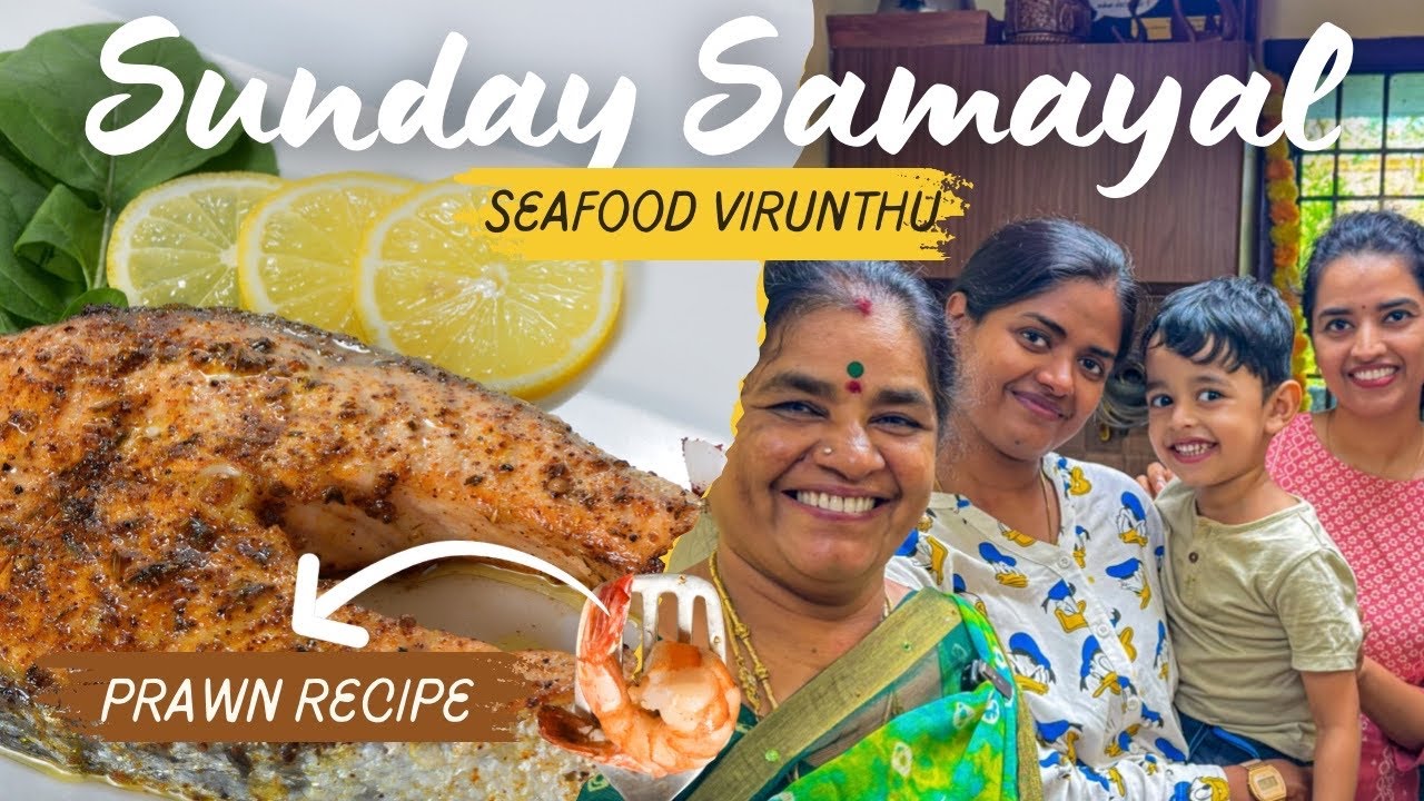 SUNDAY SAMAYAL | Fun filled Family Vlog With Recipes 🍲❤️