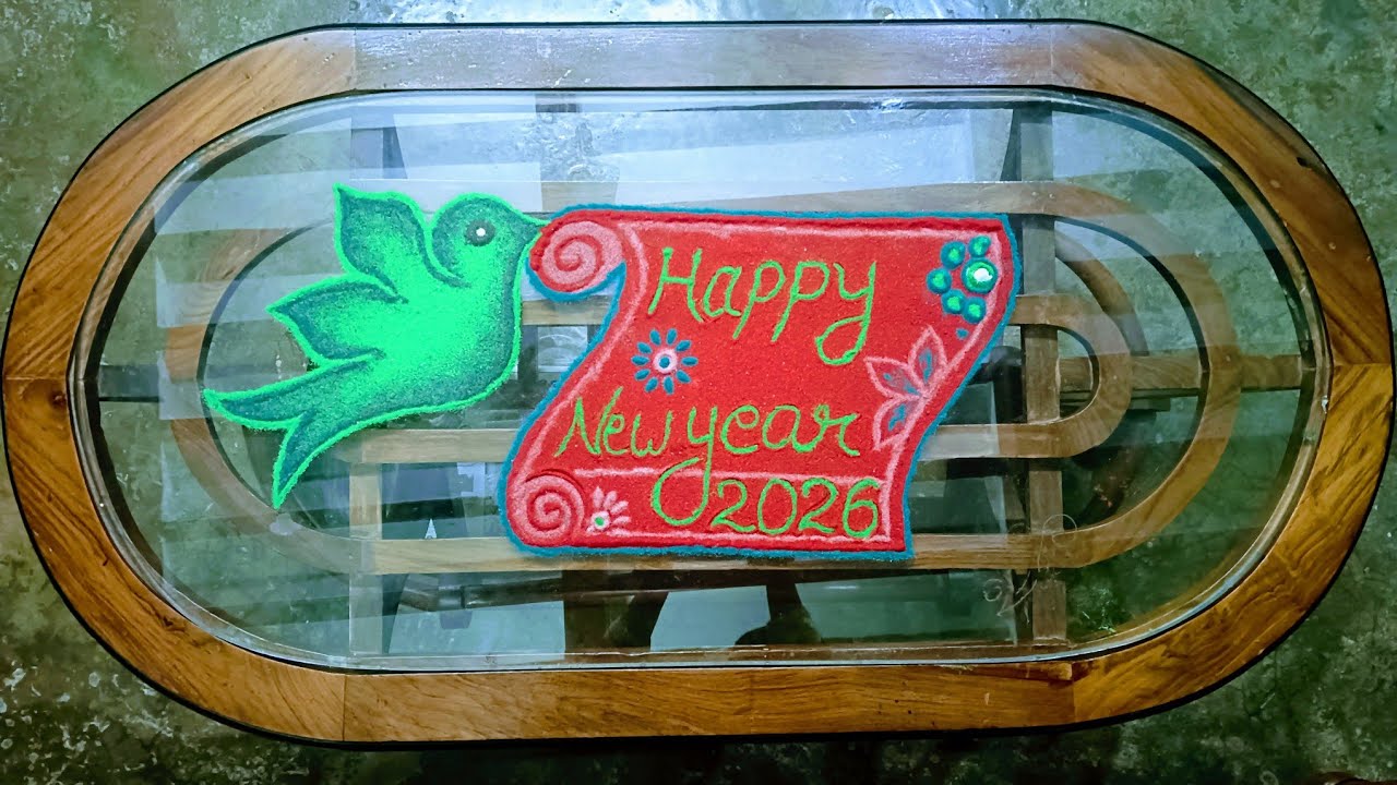 DIY New Year Rangoli | Happy New Year | #newyear #newyear2026 #newyearrangoli #viralvideo