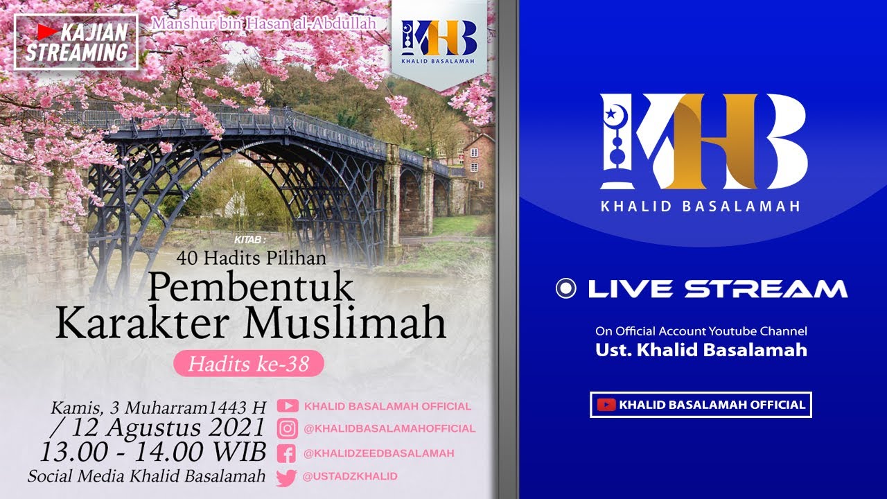 40 Hadits Pilihan Pembentuk Karakter Muslimah - Hadits #38