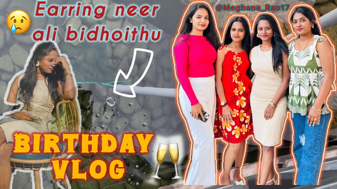 Birthday Vlog🤩 | 1st time guys ishontondh gifts 💃🏻 #meghanaraovlogs 