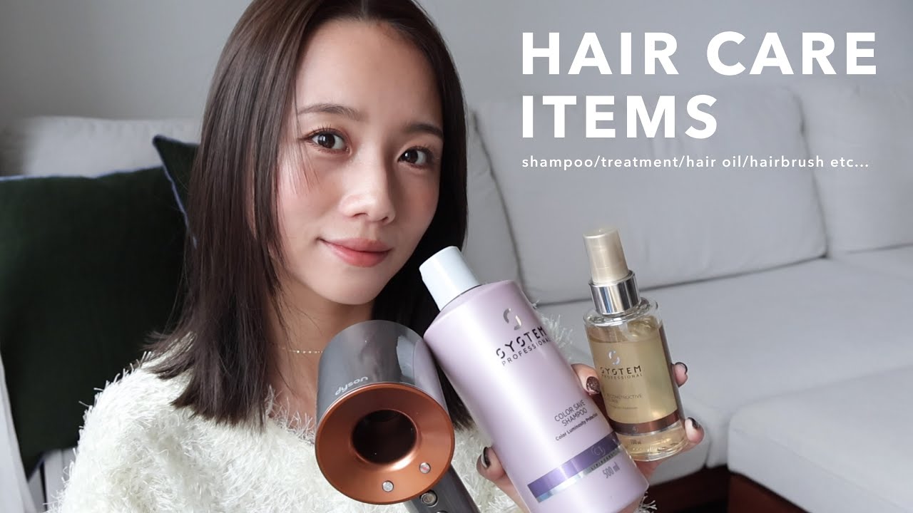 【ヘアケア紹介】リアルに最近愛用しているヘアケアアイテム紹介💇‍♀️✨