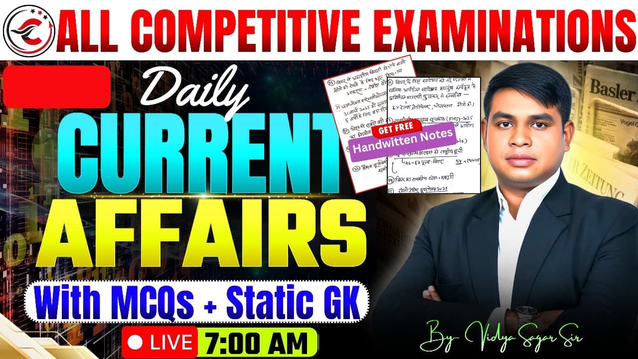 Today’s Current Affairs in 30 Minutes 🔥 | IAS • PCS • One Day Revision | COGENT IAS