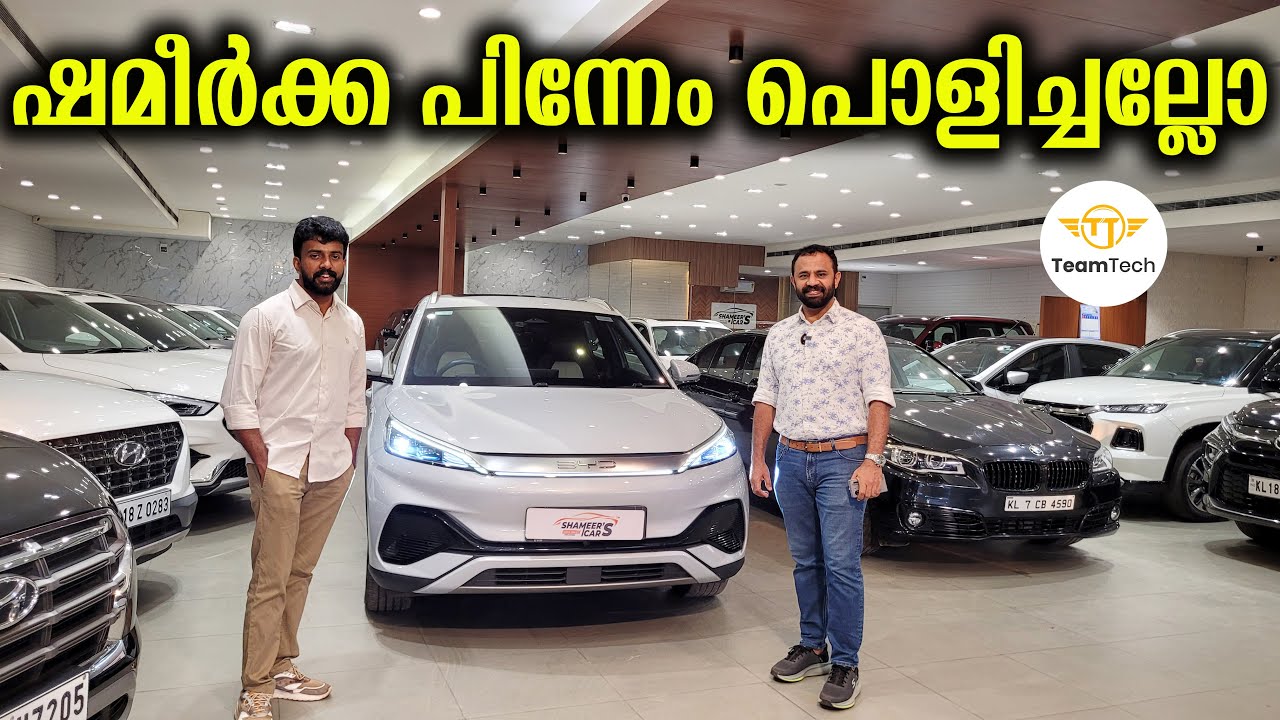 വെടിക്കെട്ട് വിലകളിൽ വാങ്ങാം | USED SUV WITH LOAN | SHAMEER'S CARS | EP 1230