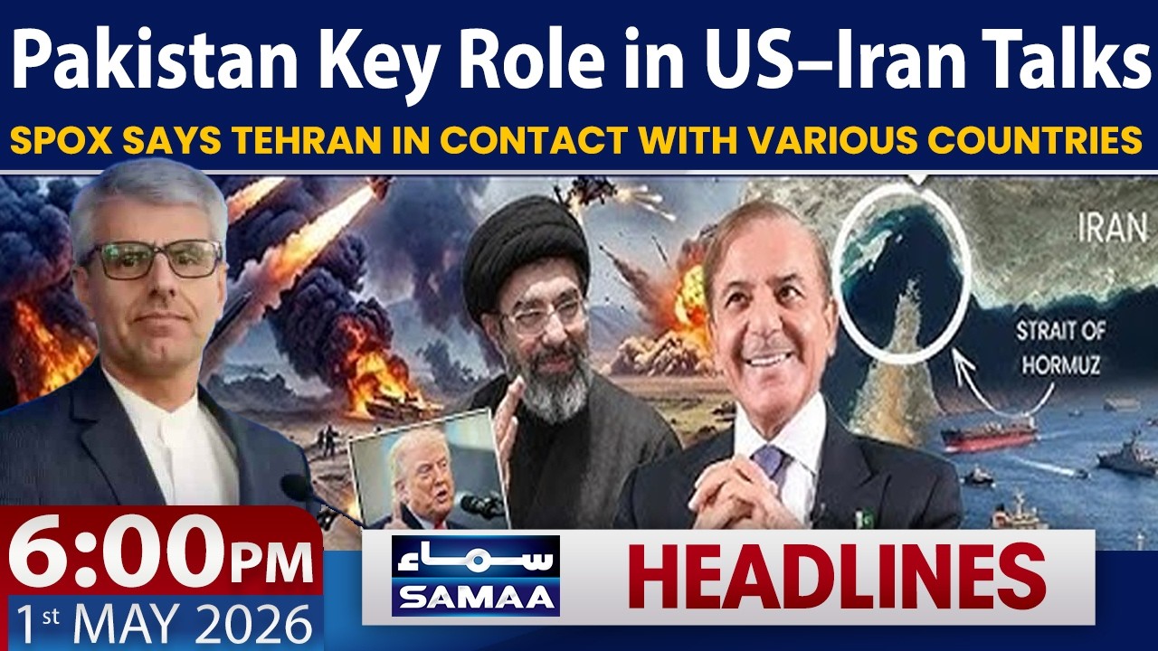 Iran says Pakistan playing key role in US talks | 06 PM News Headlines | Samaa UK
