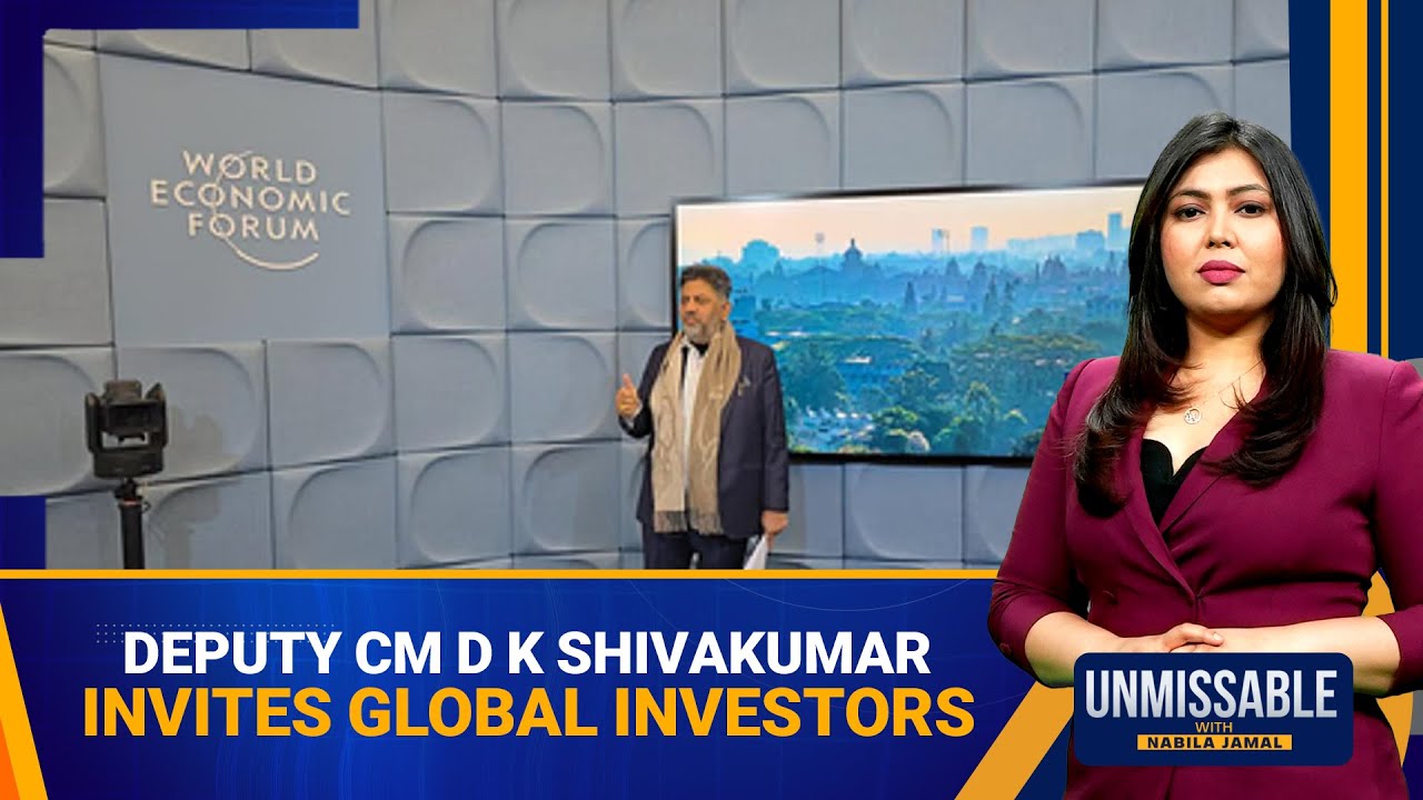 DKS PITCHES BENGALURU TO GLOBAL INVESTORS AT DAVOS | UNMISSABLE | NEWS9
