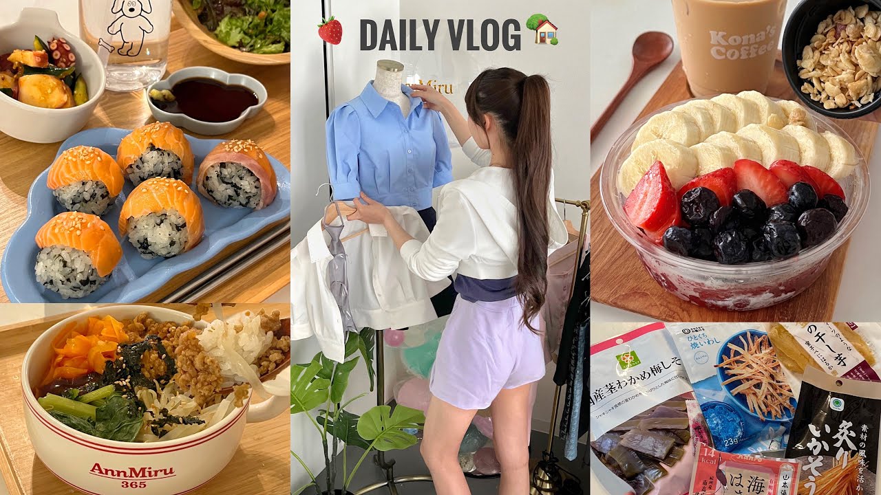 23歳ﾊﾟﾃｨｼｴの日常👩🏻‍🍳ダイエット中の私が食べた物2days🍓仕事の日と休日🏡【VLOG】