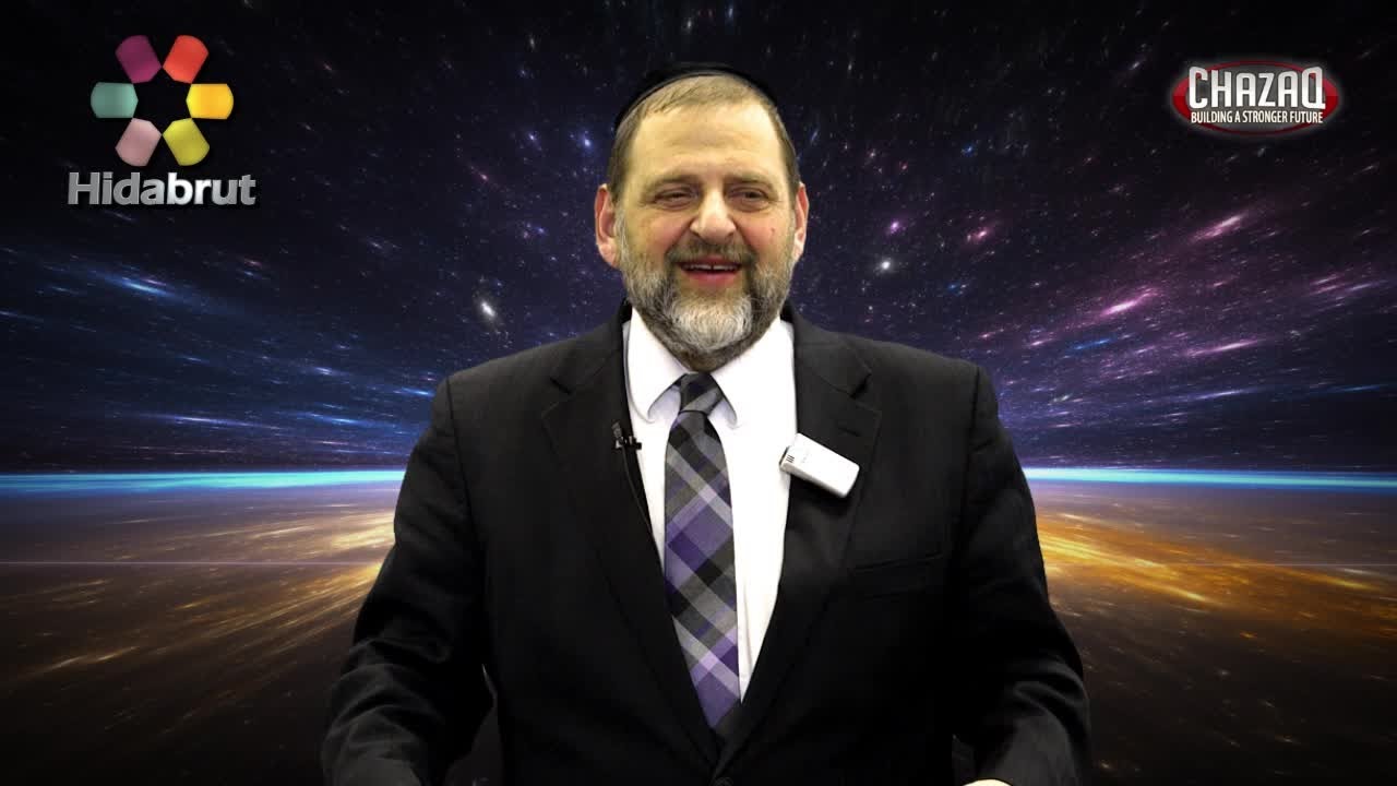 Living with Emunah - Rabbi David Orlofsky