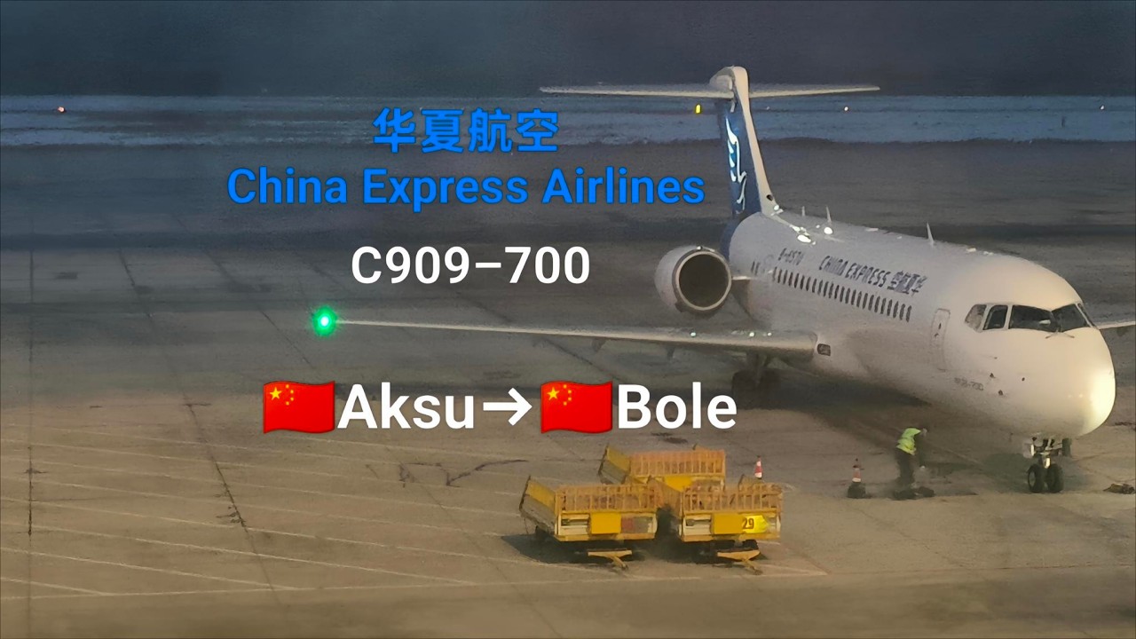 Trip Report Experience regional hub services aboard China Express Airlines C909.