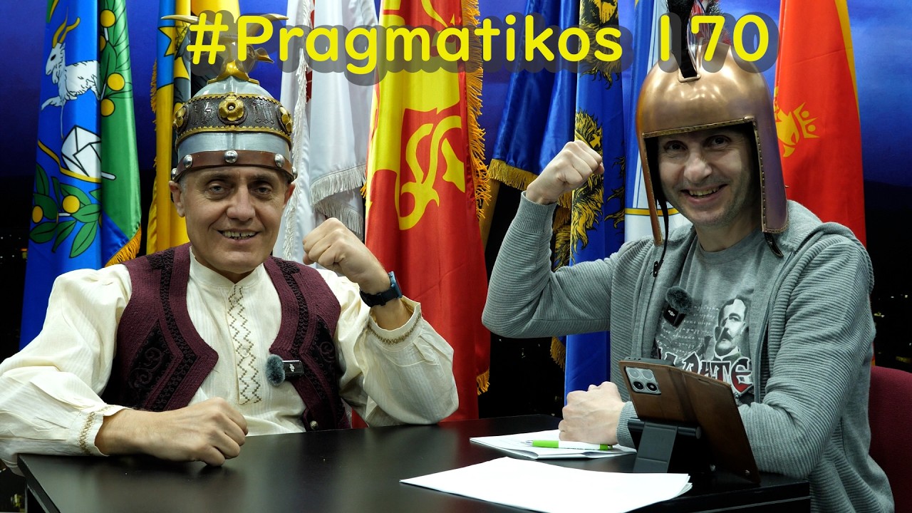 Pragmatikos #170