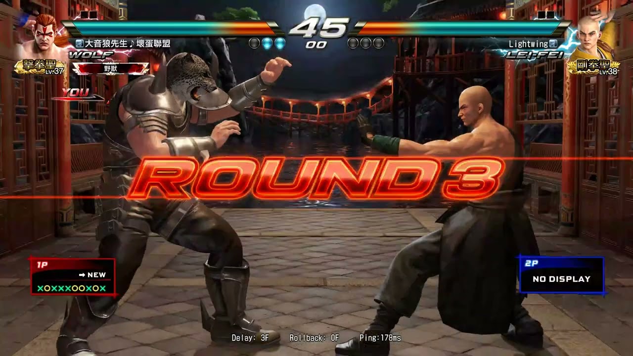 Lightwing One and Done