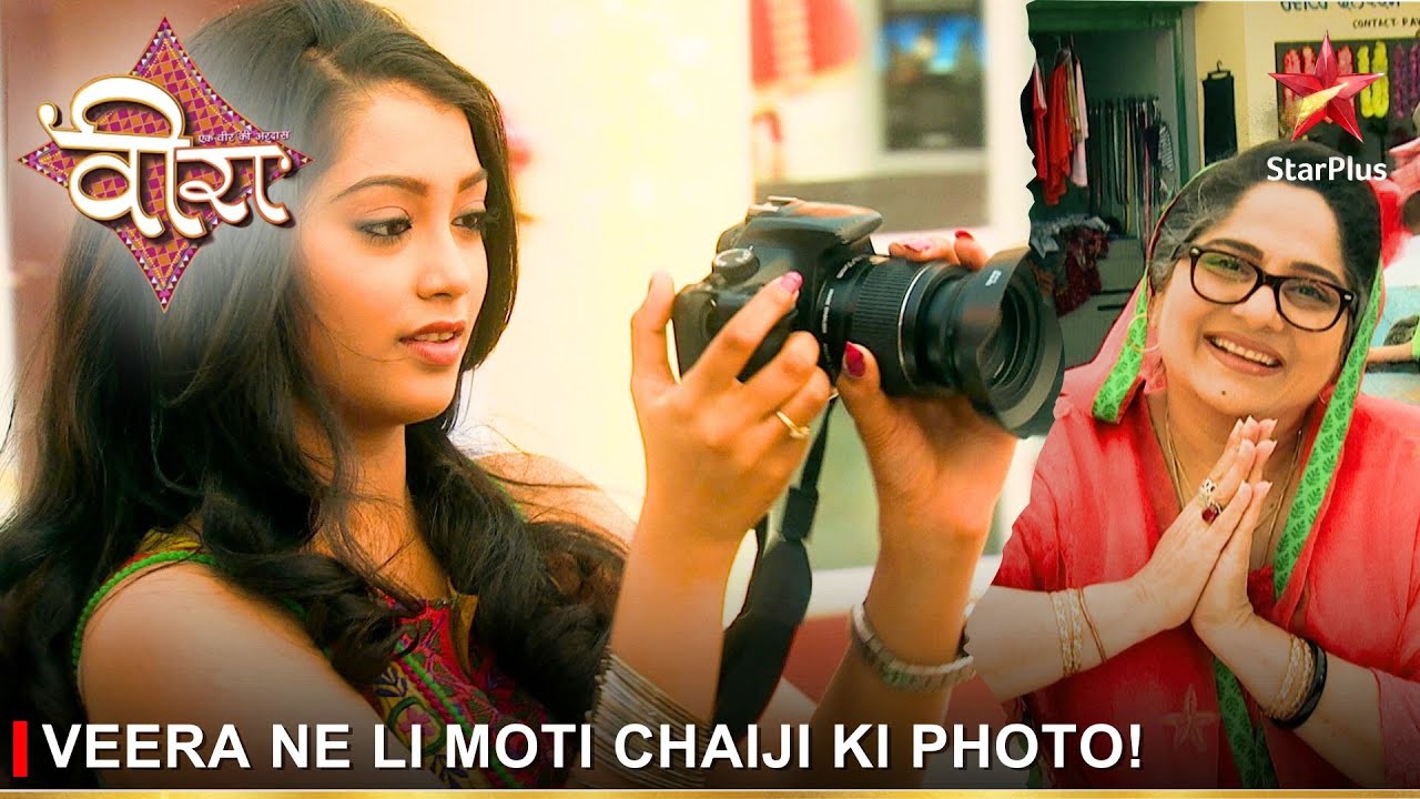Ek Veer Ki Ardaas - Veera | एक वीर की अरदास - वीरा | Veera ne li Moti Chaiji ki photo!