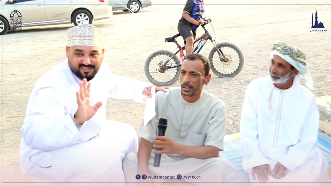 الحلقة الثالثة سؤال قبل الفطور الموسم الثالث  ١٤٤٦ه‍ - ٢٠٢٥م