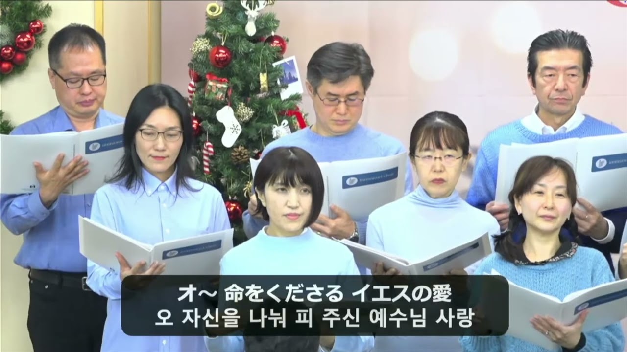 理由、そして愛/이유 그리고 사랑(2025-12-14)