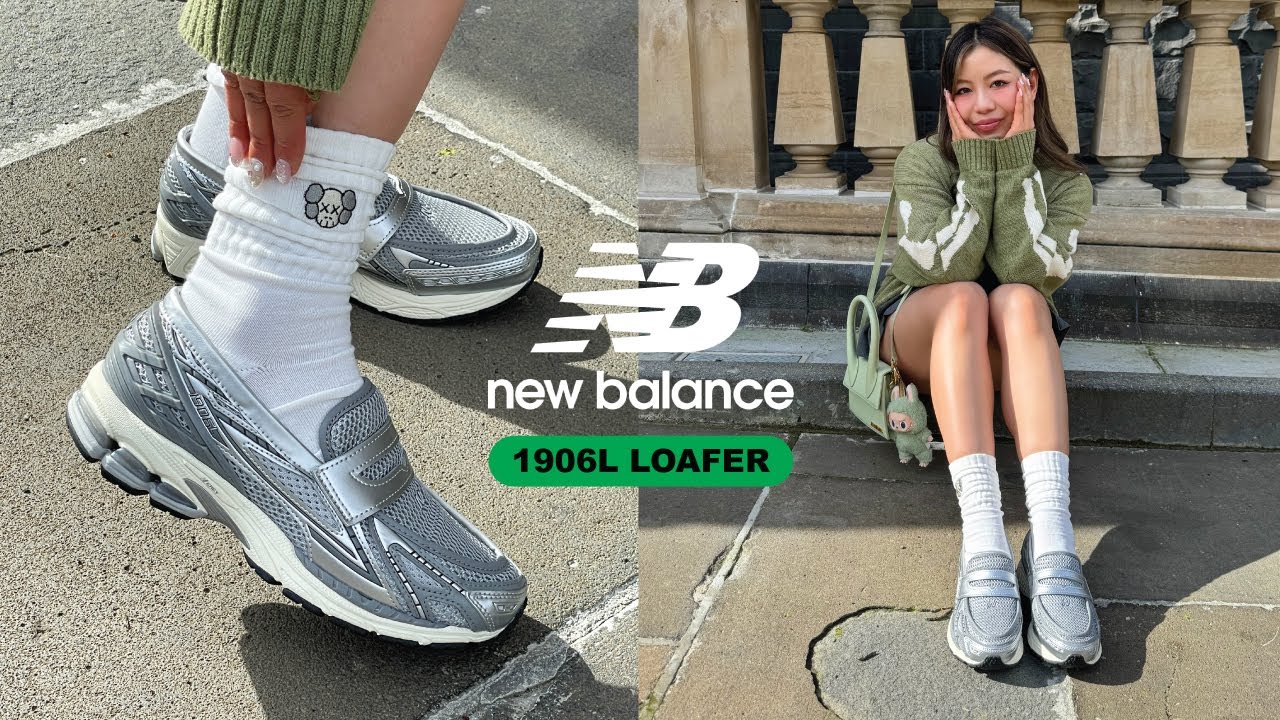 Лоферы New Balance 1906L наконец-то здесь! Обзор + На ногах