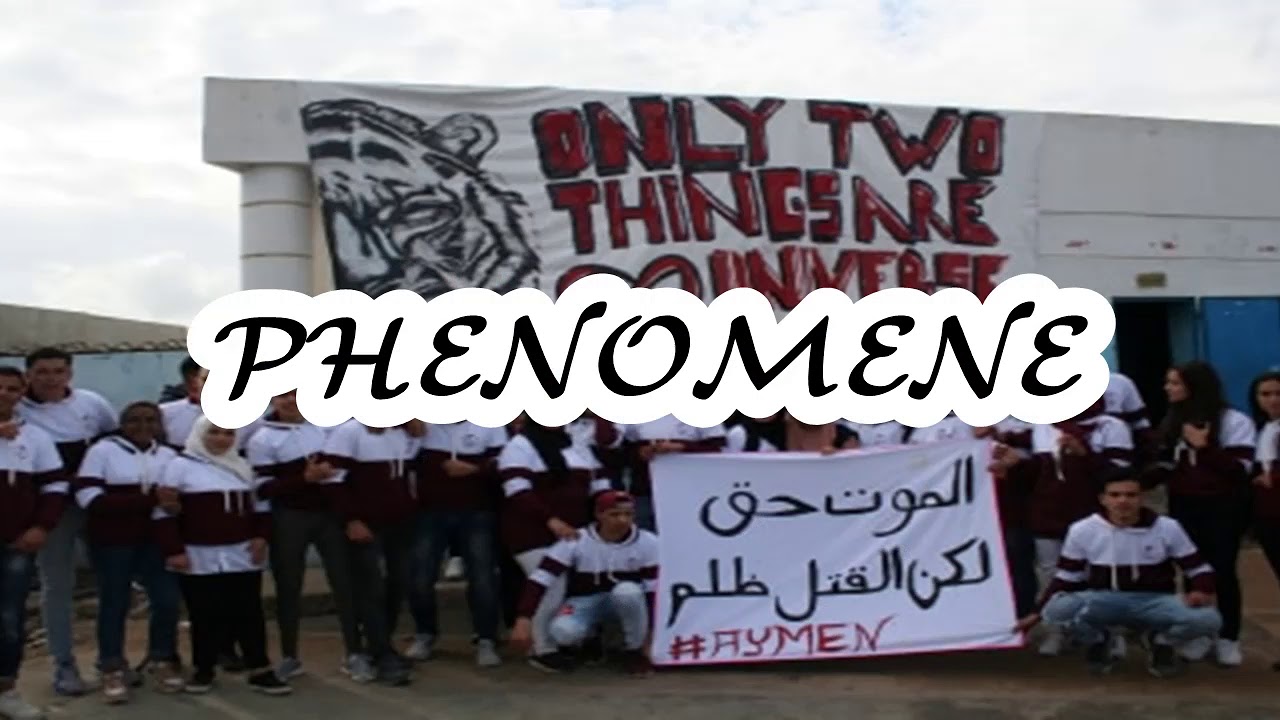 chanson-Bac science- 2K20 _FE RASSI HEBEL_في راسي هابل 💪💪 lyc&eacute;e bettoumi sidi hssine