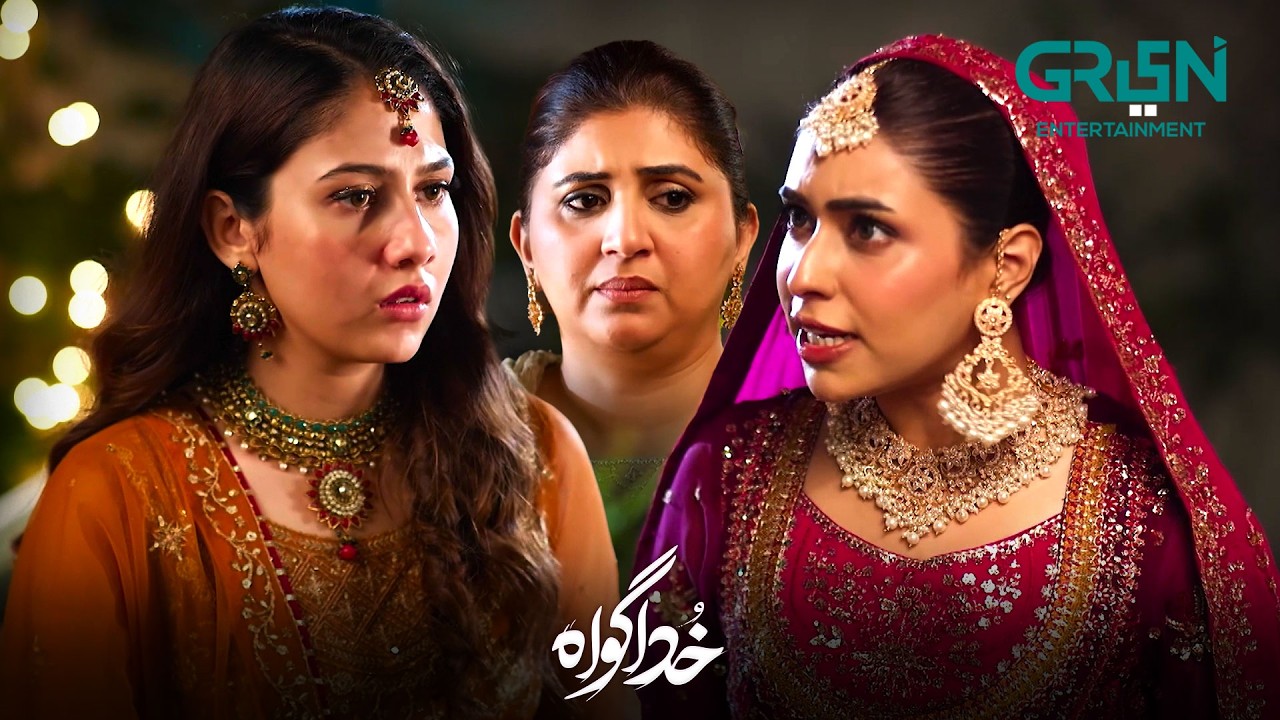Pehle Din Dulhan Ke Nakhre Shuru | Subhan Awan | Rahat Ghani | Khuda Gawah | Green TV Entertainment