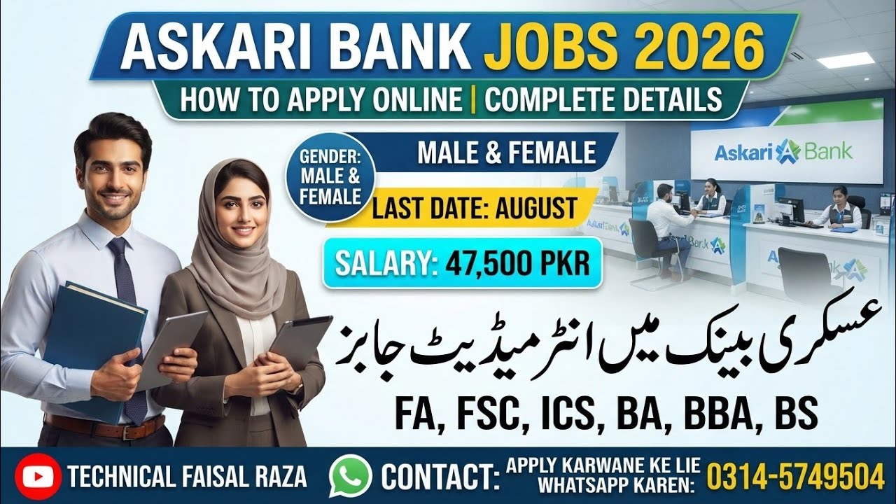 Askari Bank Jobs 2026 | Intermediate Pass Jobs | How To Apply Online | Male & Female