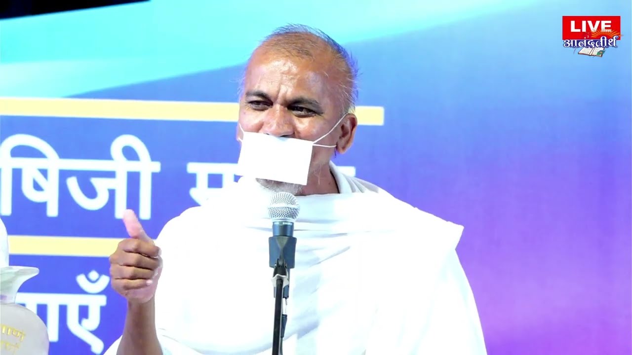Live - Pravachan by Pujya Tirthesh Rishiji M.Sa | Pune | Oct 25 2025